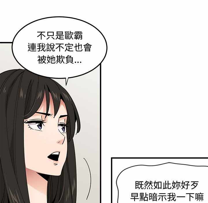 第33张