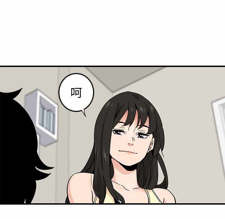 第38张