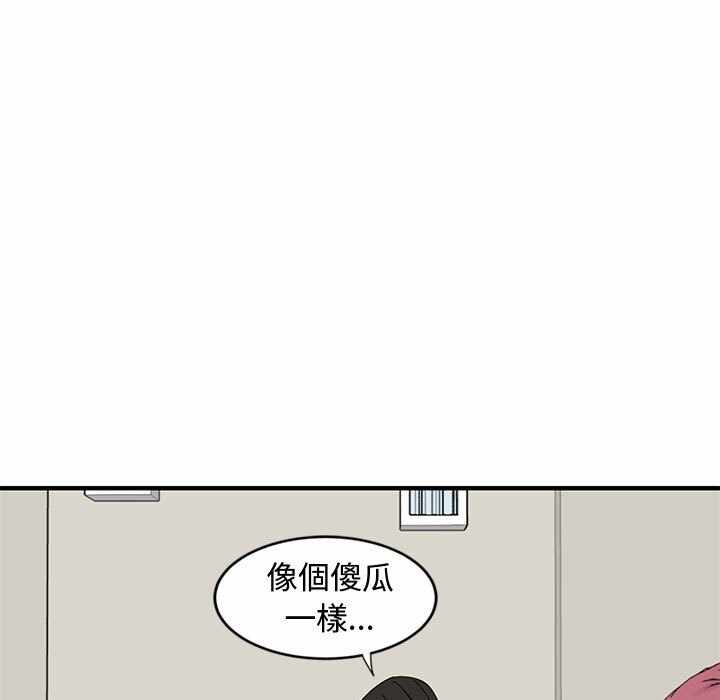第39张