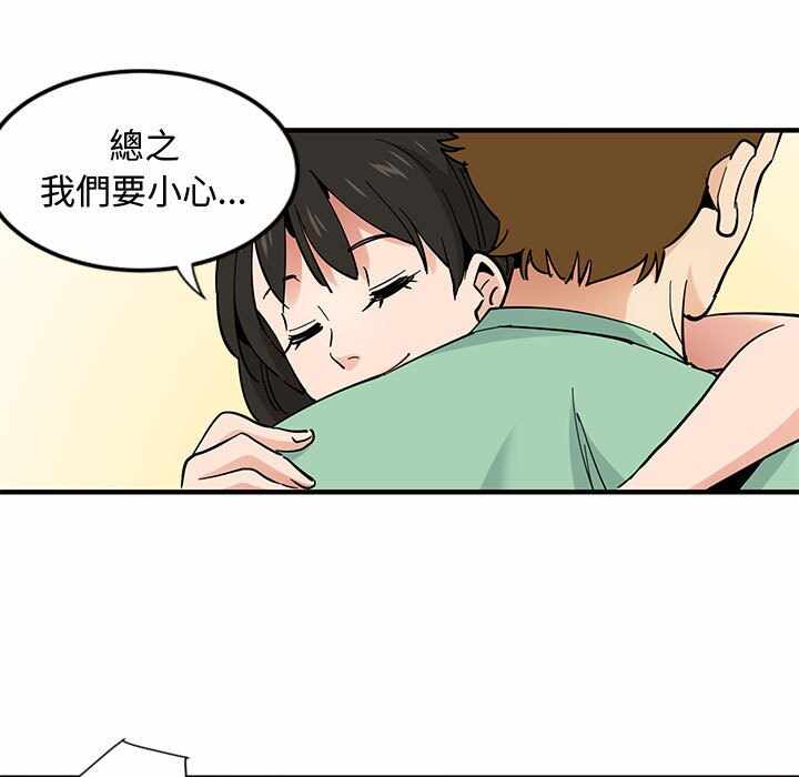 第41张
