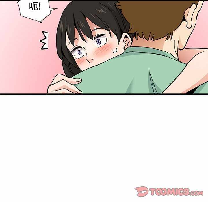 第42张