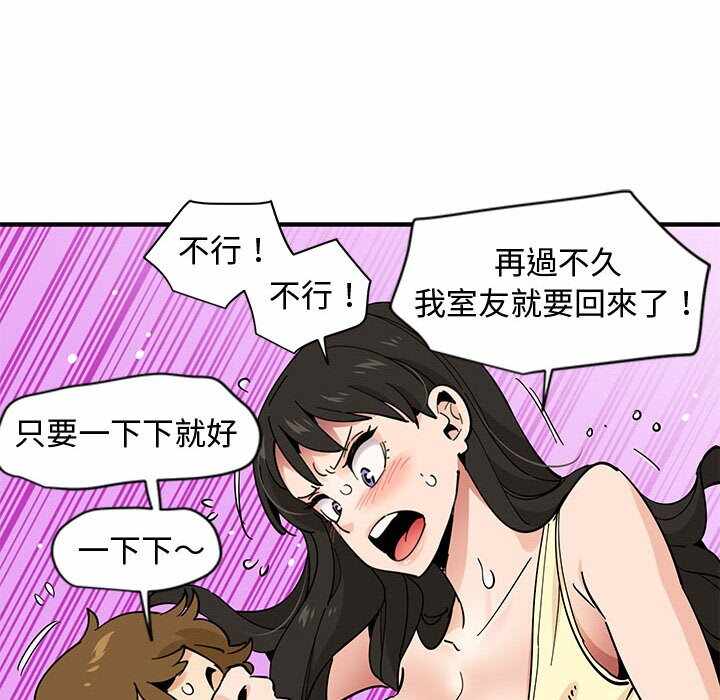 第47张