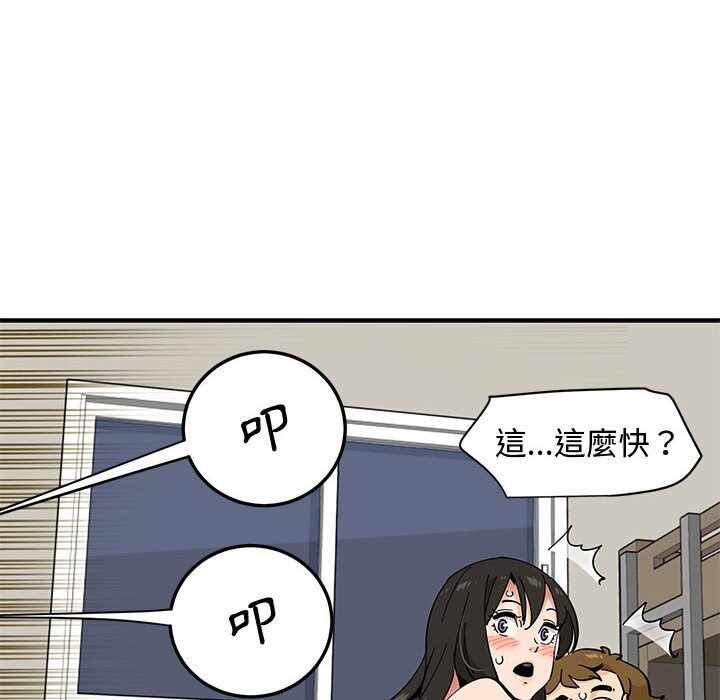 第49张