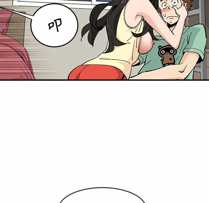 第50张