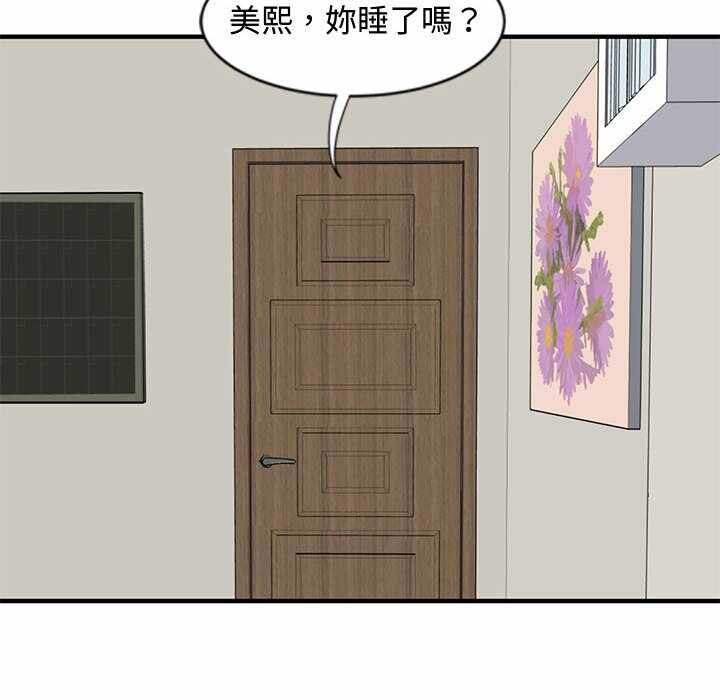 第51张
