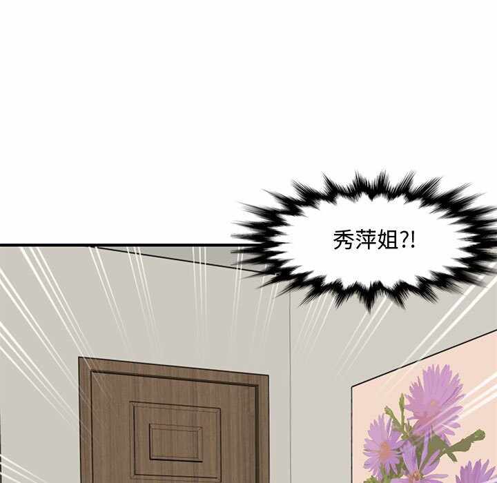 第52张
