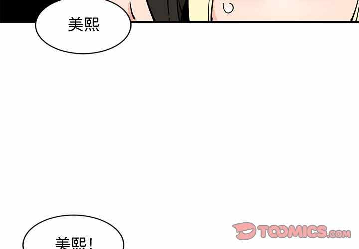 第3张