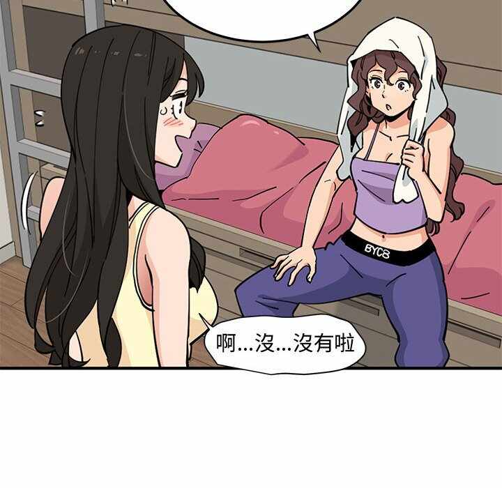 第6张