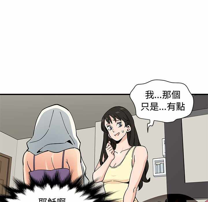 第7张