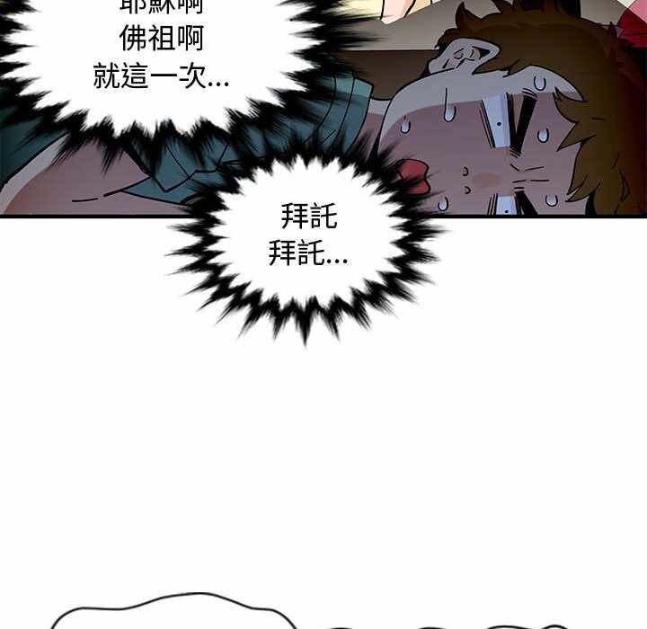 第8张