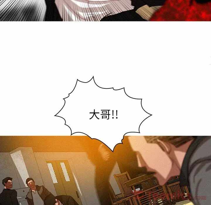 第81张