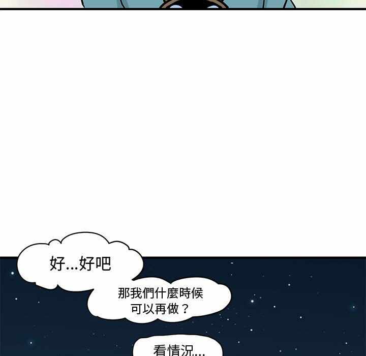 第46张