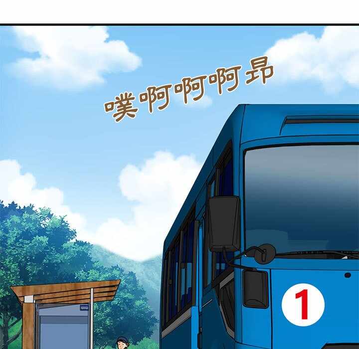 第62张