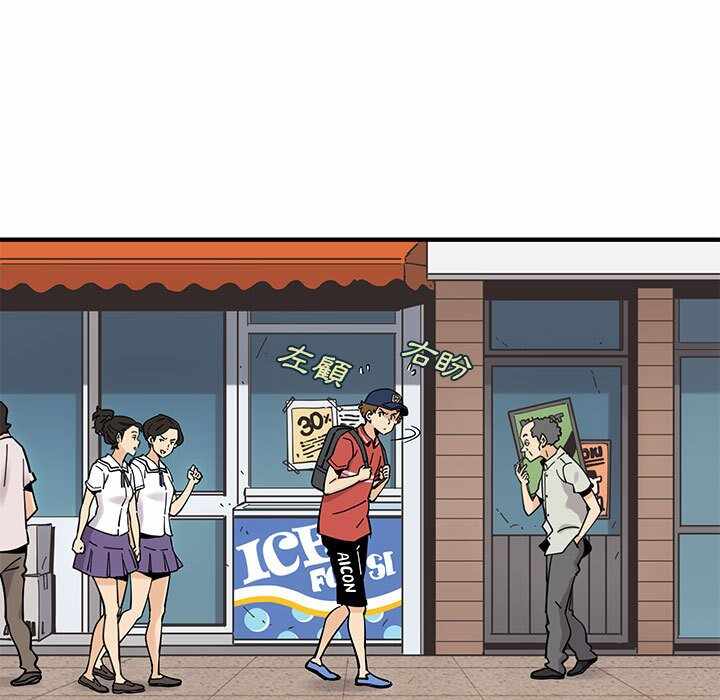 第71张