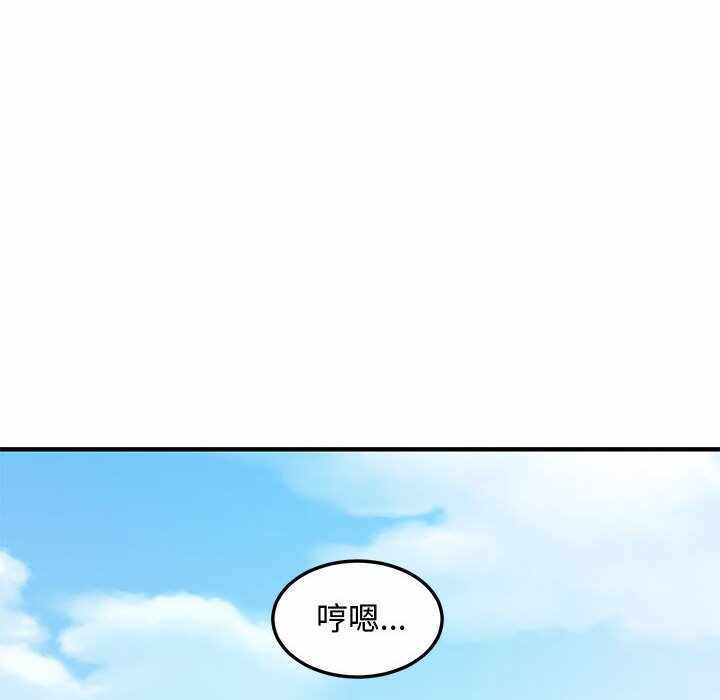 第101张