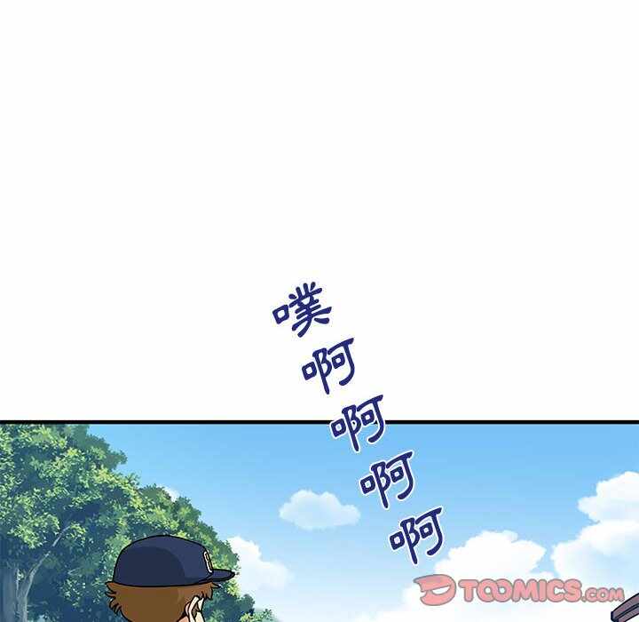 第107张