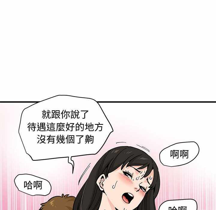 第2张