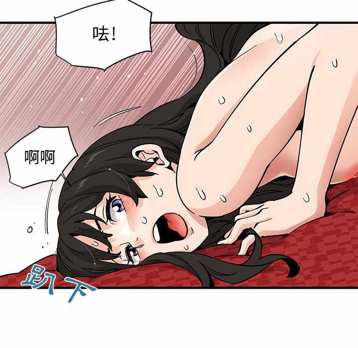 第8张