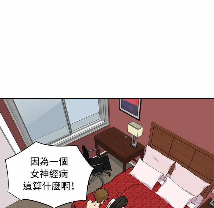 第9张