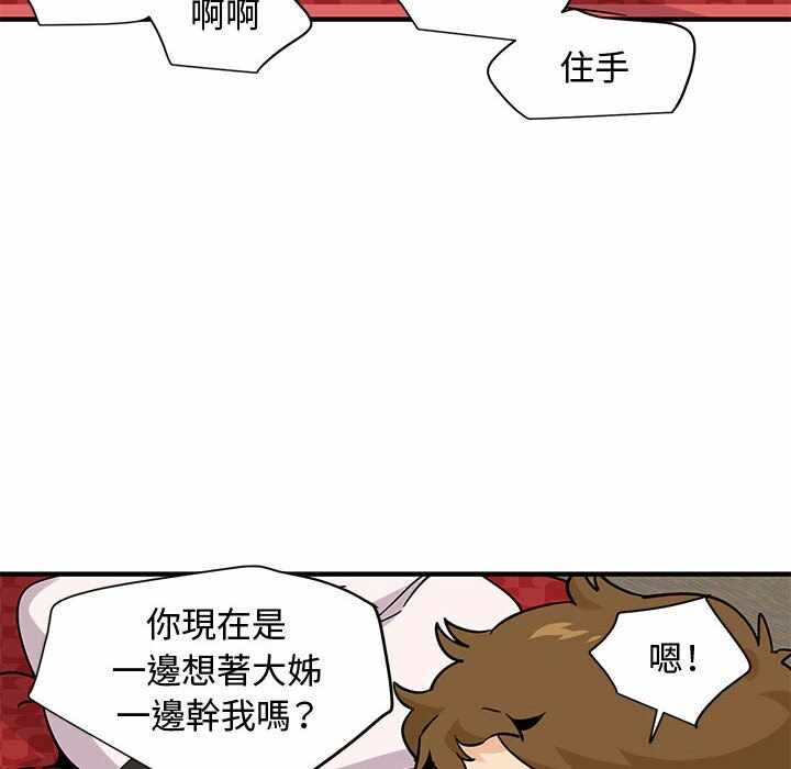 第27张
