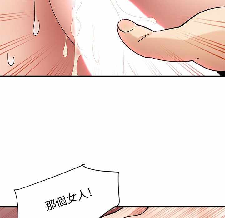 第40张