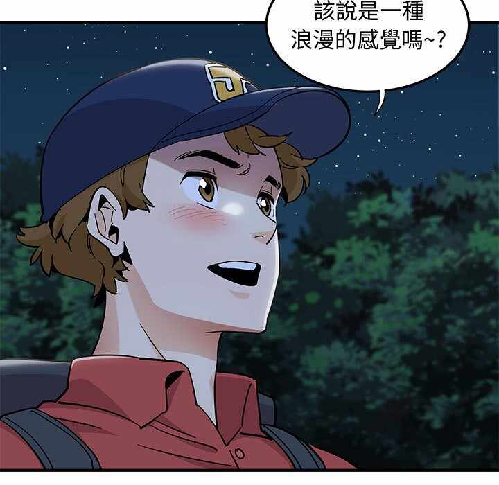 第64张