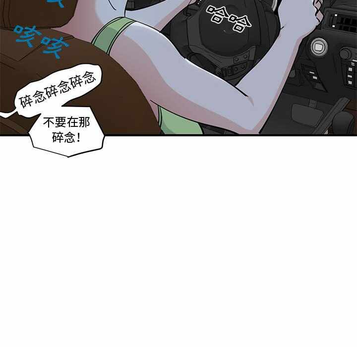 第22张