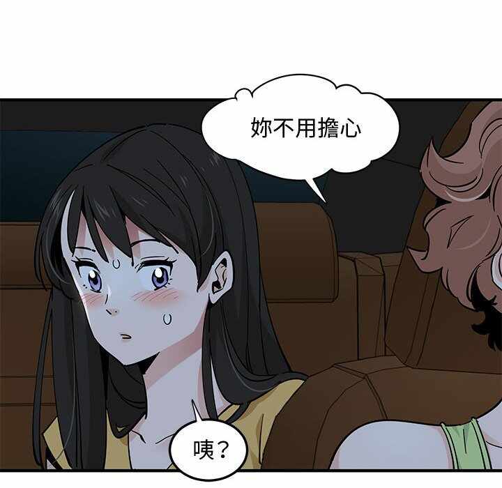 第23张