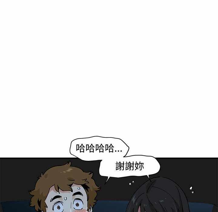 第26张