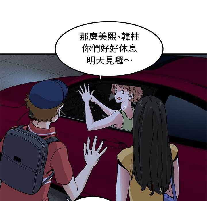 第35张
