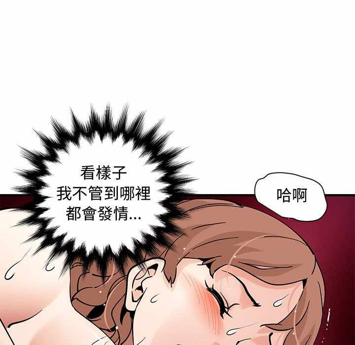 第39张