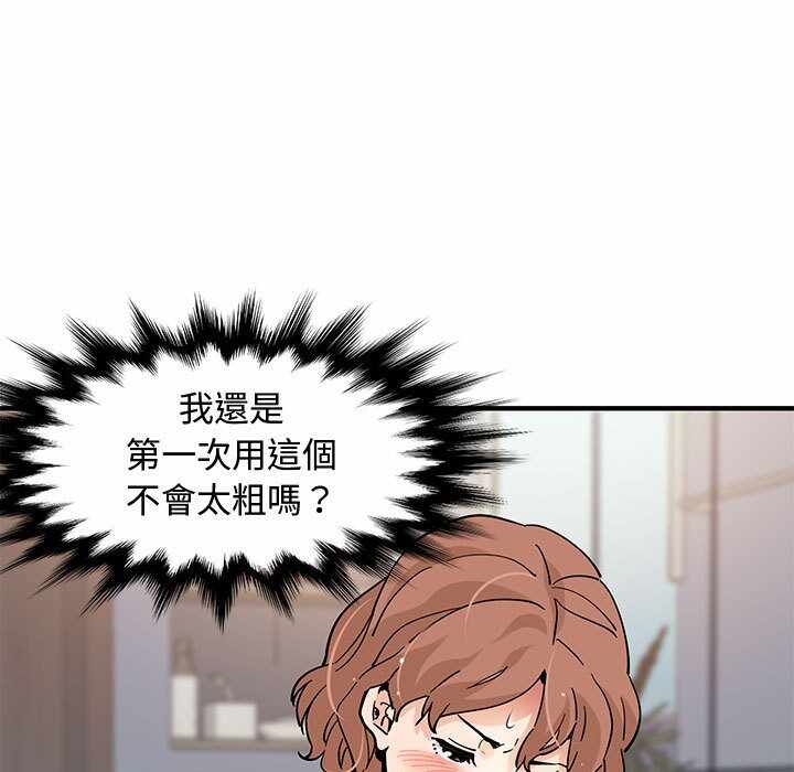 第49张