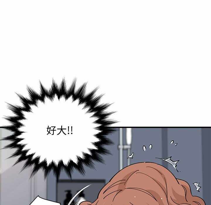 第73张