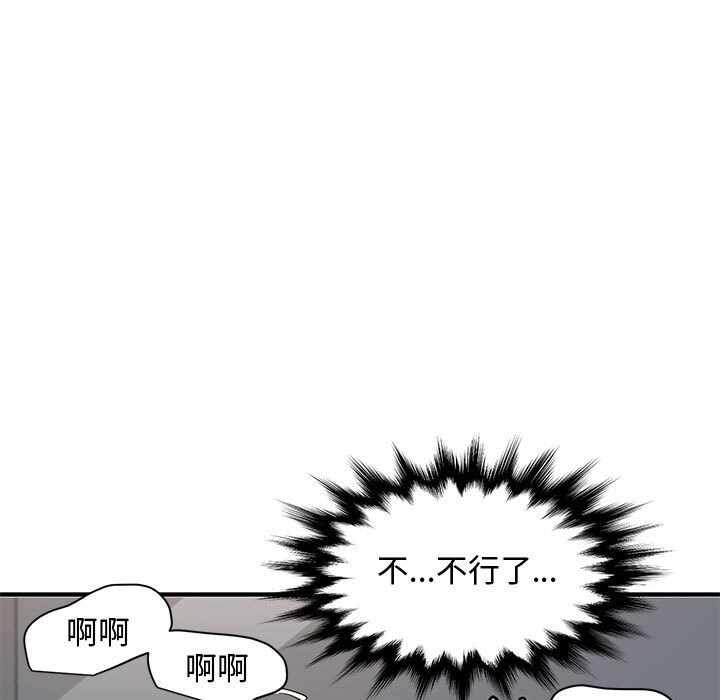 第95张