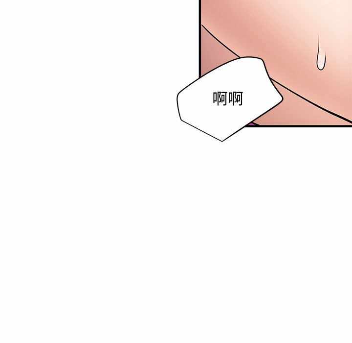 第105张