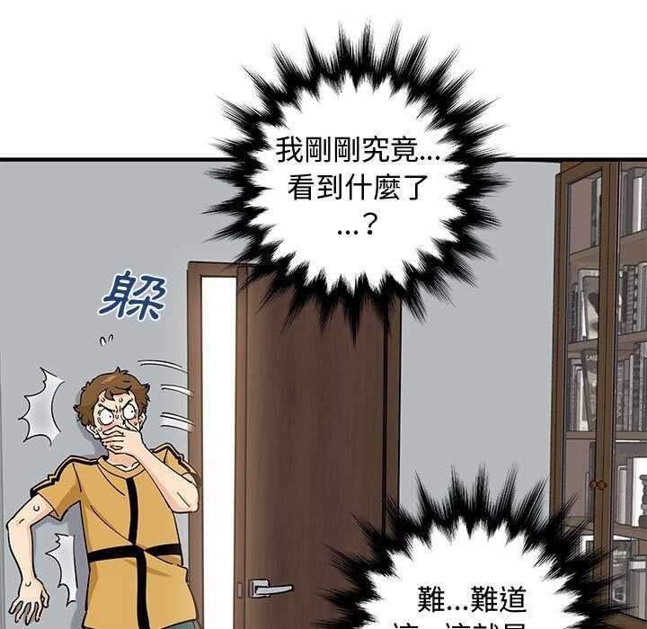 第117张