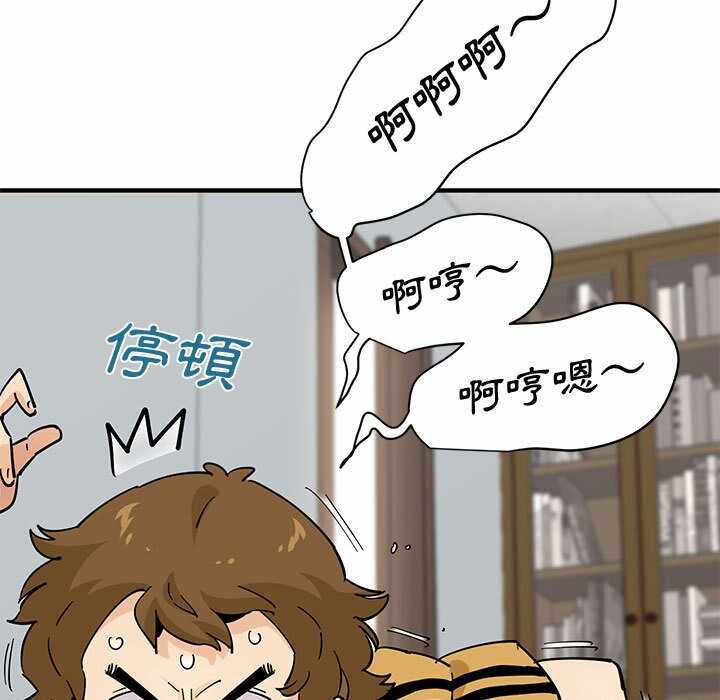 第121张