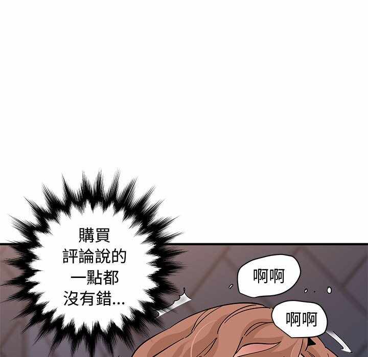 第129张