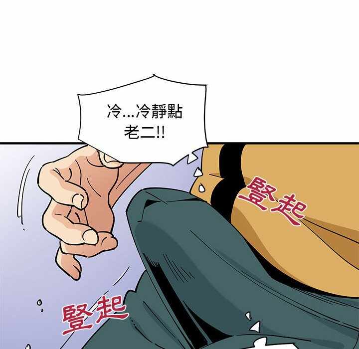 第18张