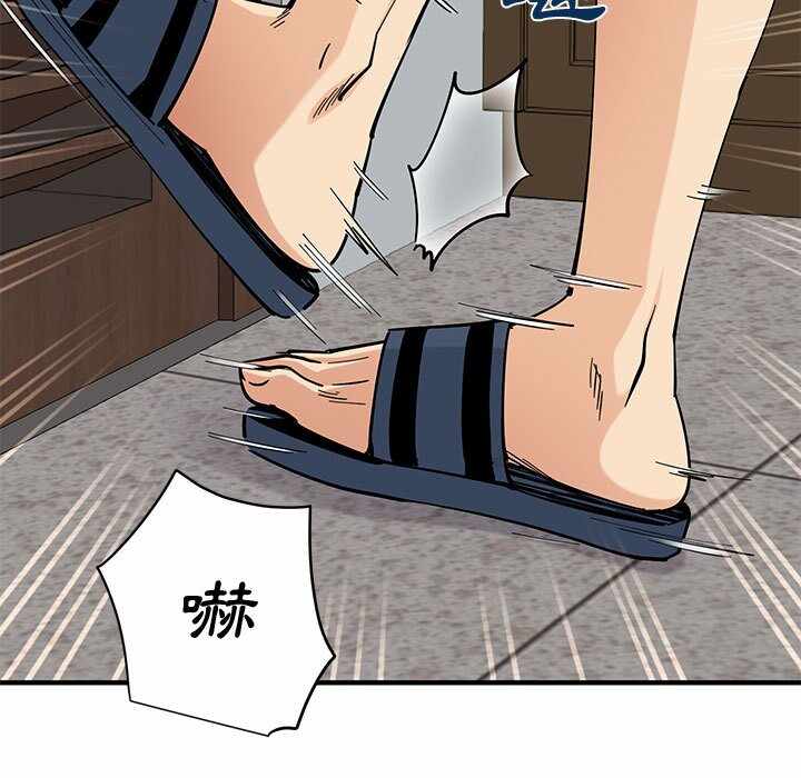 第28张