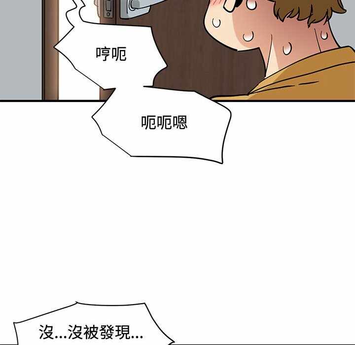 第36张