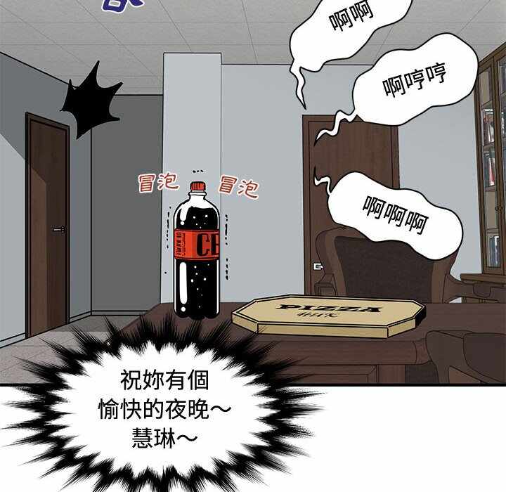 第62张