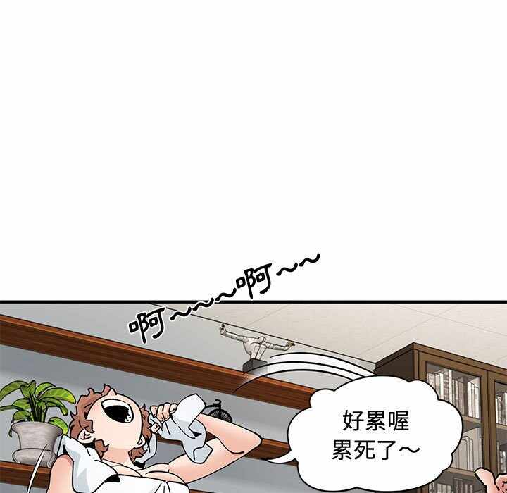 第74张