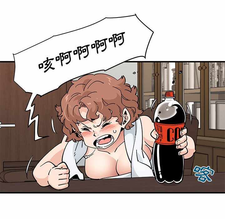 第83张