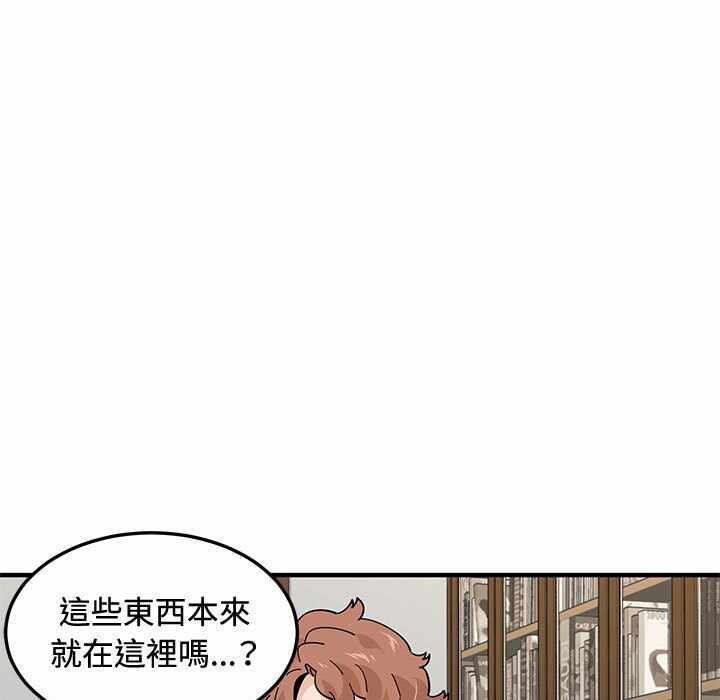 第101张