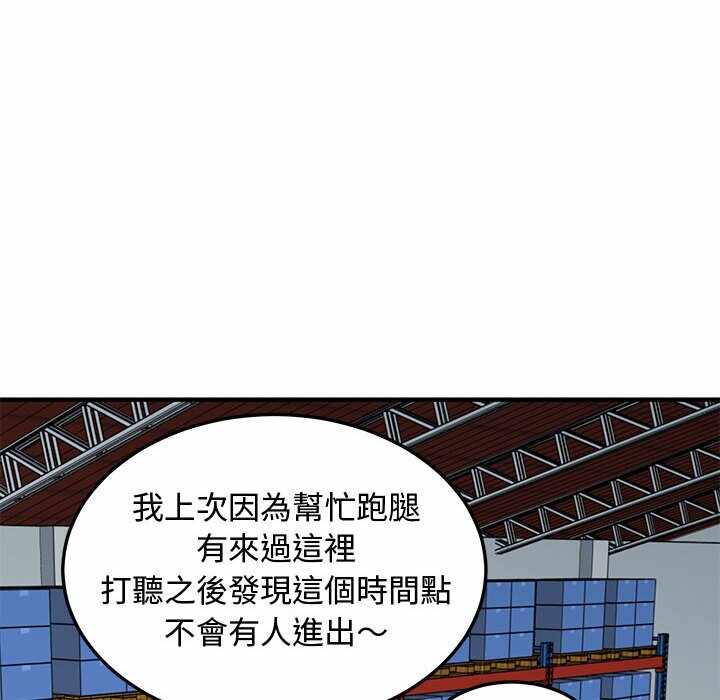 第56张