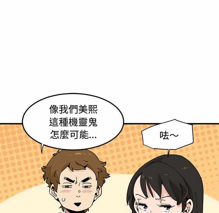 第63张