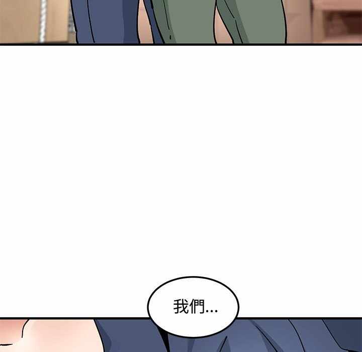 第74张