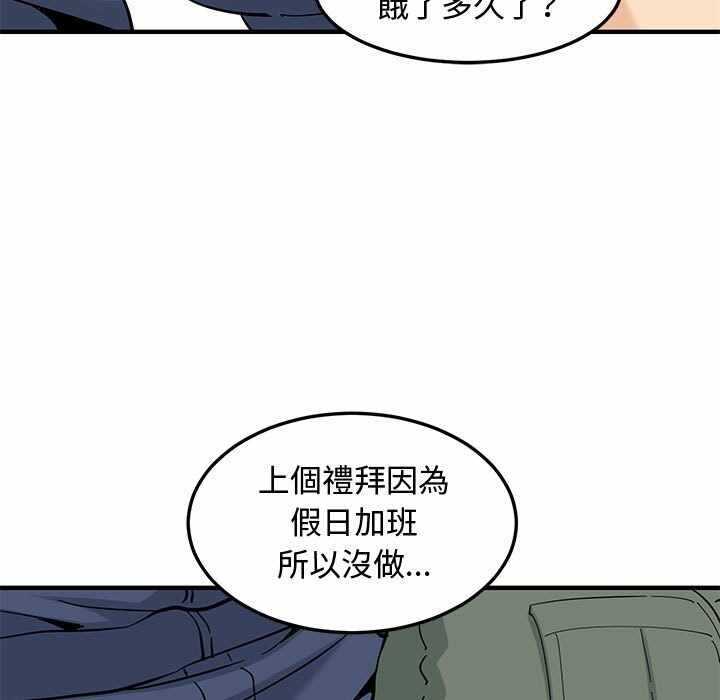 第78张