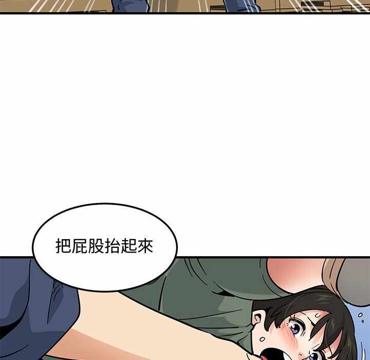 第99张